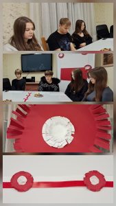 Wieczór patriotyczny